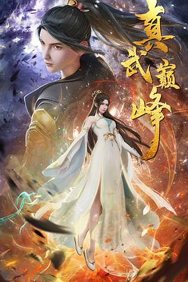 河北seo网站关键词优化工具