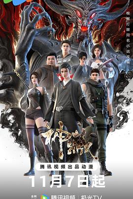 怎么判断seo是合法的